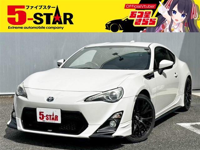 トヨタ&nbsp;86&nbsp;2.0 GT&nbsp;TRDフルエアロ TRDマフラー 社外AW&nbsp;茨城県