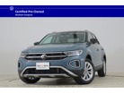 フォルクスワーゲン&nbsp;T-Roc&nbsp;TDI スタイル ディーゼルターボ&nbsp;認定中古車 1年保証走行距離無制限&nbsp;群馬県