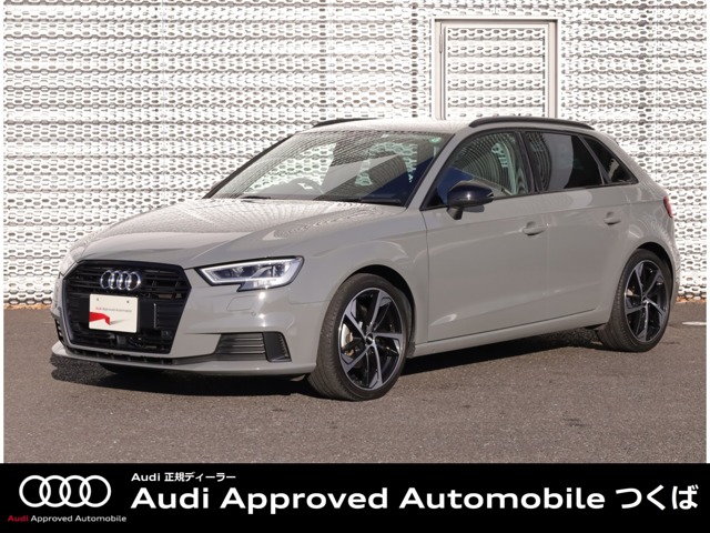 アウディ&nbsp;A3スポーツバック&nbsp;30 TFSI スポーツ&nbsp;アシスタンスパッケージ&nbsp;茨城県