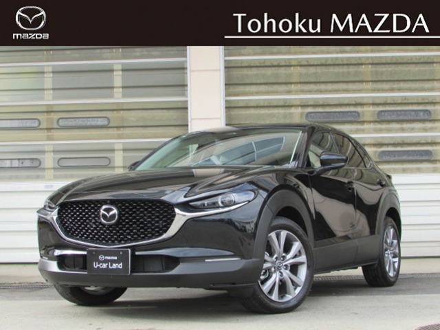 マツダ&nbsp;CX-30&nbsp;2.0 20S ツーリング 4WD&nbsp;8.8インチワイドセンターディスプレイ・&nbsp;山形県