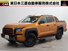 三菱&nbsp;トライトン&nbsp;2.4 GSR ディーゼルターボ 4WD&nbsp;9型ナビ 後側方車両検知 衝突被害軽減&nbsp;長野県