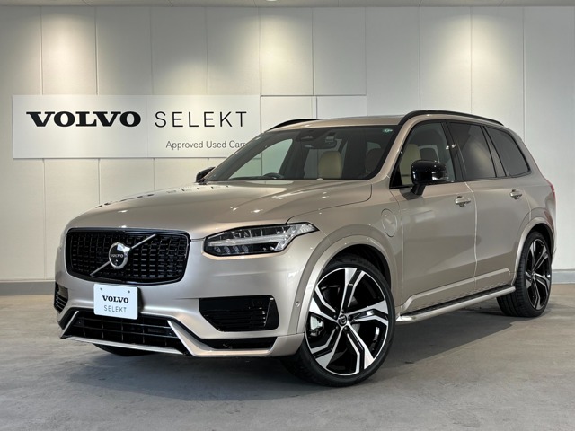 ボルボ&nbsp;XC90&nbsp;ウルトラ T8 AWD プラグイン ハイブリッド 4WD&nbsp;弊社試乗車・B&W・サンルーフ・エアサス&nbsp;福岡県