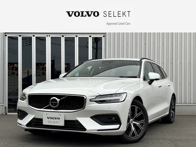 ボルボ&nbsp;V60&nbsp;プラス B4&nbsp;認定中古車・弊社試乗車・白本革&nbsp;福岡県