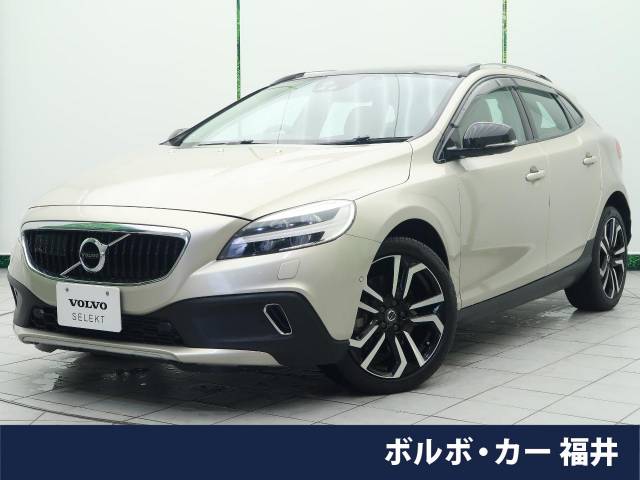 ボルボ&nbsp;V40クロスカントリー&nbsp;T5 AWD サマム 4WD&nbsp;ガラスルーフ 茶革 純正ナビ バックカメラ&nbsp;福井県