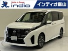 日産&nbsp;セレナ&nbsp;2.0 ハイウェイスターV Vセレクション&nbsp;登録済未使用車 プロパイロット 全方位&nbsp;富山県