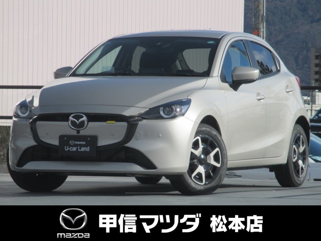 マツダ&nbsp;MAZDA2&nbsp;1.5 15BD&nbsp;ウォームコンフォートPKG ナビSD&nbsp;長野県