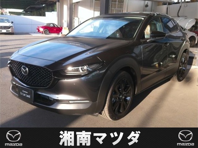 マツダ&nbsp;CX-30&nbsp;2.0 20S レトロ スポーツ エディション&nbsp;&nbsp;神奈川県