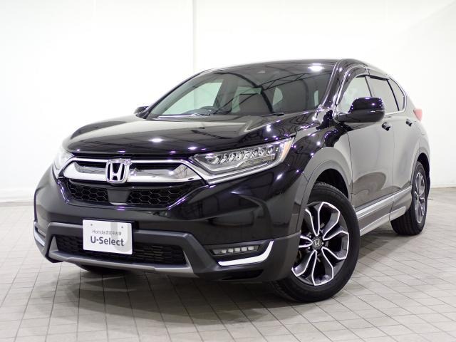 ホンダ&nbsp;CR-V&nbsp;1.5 EX マスターピース&nbsp;禁煙 ナビ 1オーナー BTA 革シート ETC&nbsp;東京都