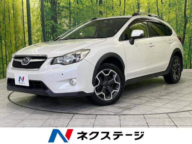 スバル&nbsp;インプレッサXV&nbsp;2.0i-L アイサイト 4WD&nbsp;レーダークルーズ 純正ナビ バックカメラ&nbsp;富山県