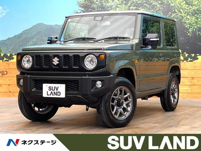 スズキ&nbsp;ジムニー&nbsp;660 XC 4WD&nbsp;禁煙車 4WD セーフティサポート クル&nbsp;鹿児島県