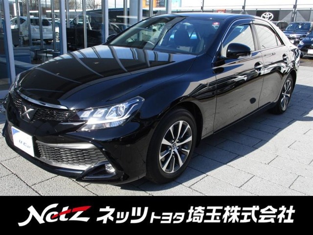 トヨタ&nbsp;マークX&nbsp;2.5 250S&nbsp;走行距離7660km・サンルーフ付き&nbsp;埼玉県