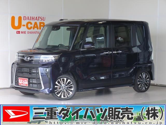 ダイハツ&nbsp;タント&nbsp;カスタムRS ecoIDLE非装着車&nbsp;届出済未使用車 シートヒーター ターボ車&nbsp;三重県