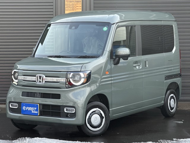 ホンダ&nbsp;N-VAN&nbsp;660 ファン 4WD&nbsp;レーンアシスト 衝突被害軽減 クルコン&nbsp;青森県