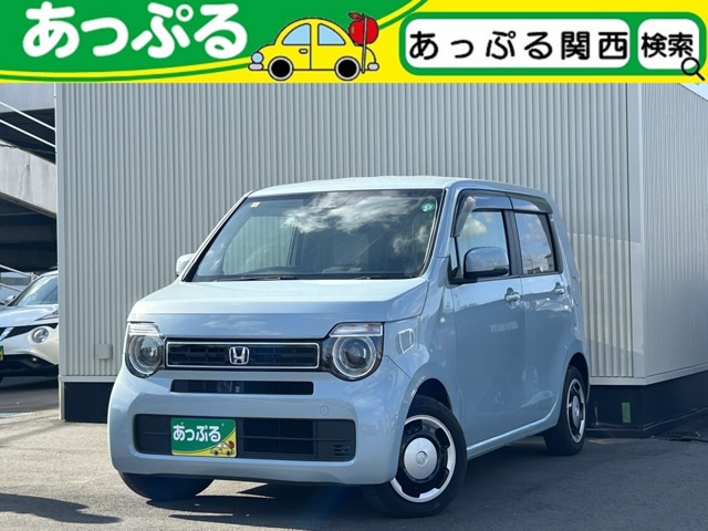 ホンダ&nbsp;N-WGN&nbsp;660 L&nbsp;純正ナビ Bluetooth バックカメラ&nbsp;徳島県