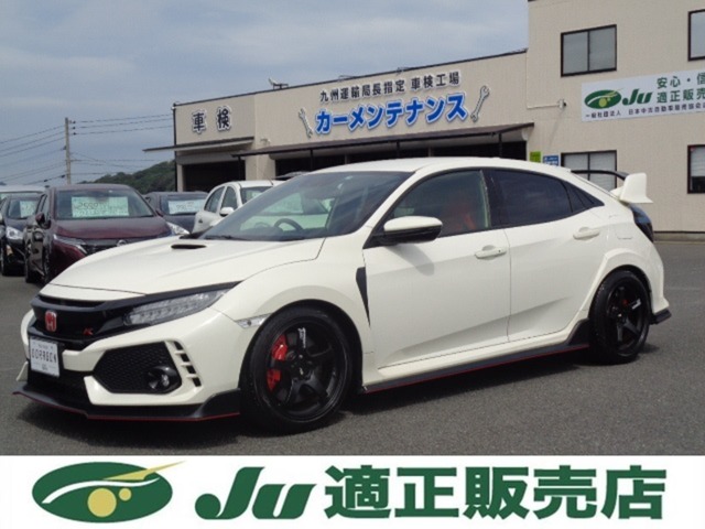 ホンダ&nbsp;シビックタイプR&nbsp;2.0&nbsp;SDナビDVD再生BTマフラー車高調ETC&nbsp;福岡県