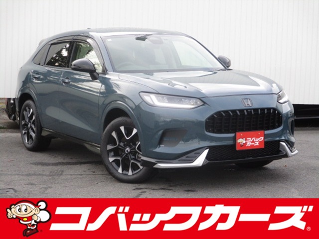 ホンダ&nbsp;ZR-V&nbsp;2.0 e:HEV Z 4WD&nbsp;本革/無限エアロ/禁煙/9型ナビTV/Bluetooth&nbsp;愛知県