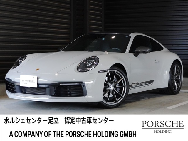 ポルシェ&nbsp;911&nbsp;カレラT&nbsp;リアアクスル ベンチレーション PDLSプラス&nbsp;東京都