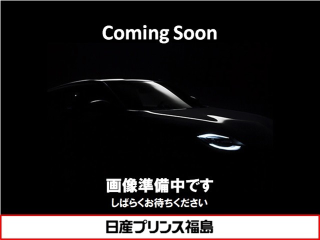 日産&nbsp;クリッパー&nbsp;660 DX GLパッケージ ハイルーフ 4WD&nbsp;衝突被害軽減ブレーキ&nbsp;福島県