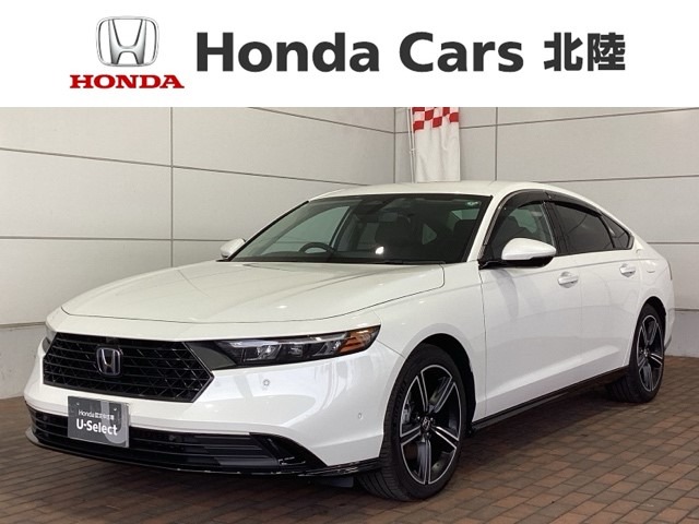 ホンダ&nbsp;アコード&nbsp;2.0&nbsp;Honda SENSING 革シート 新車保証&nbsp;石川県