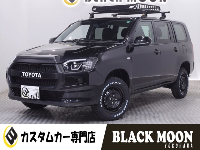 トヨタ&nbsp;プロボックスバン&nbsp;ハイブリッド 1.5 F&nbsp;TSS 新品ホイール/タイヤ/リフトUP/ライト&nbsp;神奈川県