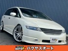 ホンダ&nbsp;オデッセイ&nbsp;2.4 アブソルート&nbsp;走行42000キロ RB1 修復歴無し アルミ&nbsp;千葉県