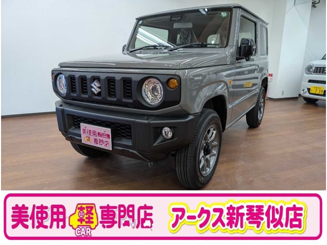 スズキ&nbsp;ジムニー&nbsp;660 XC 4WD&nbsp;届出済未使用車 ターボ LED クルコン&nbsp;北海道