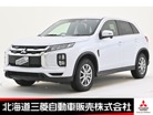 三菱&nbsp;RVR&nbsp;1.8 G 4WD&nbsp;9型ナビ バックカメラ クルコン ETC&nbsp;北海道