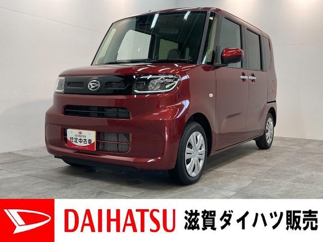 ダイハツ&nbsp;タント&nbsp;X 前席シートヒーター 左側電動スライド&nbsp;衝突被害軽減ブレーキ コーナーセンサー&nbsp;滋賀県