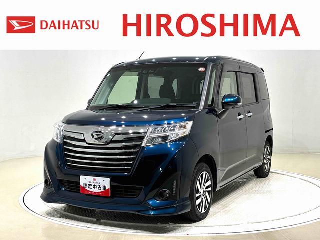 ダイハツ&nbsp;トール&nbsp;1.0 カスタムG リミテッドII SAIII 4WD&nbsp;4WD ドラレコ ETC ナビ&nbsp;広島県