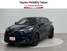 トヨタ&nbsp;C-HR&nbsp;ハイブリッド 1.8 G モード ネロ&nbsp;セーフティセンス-ナビBカメラETCドラレコ&nbsp;東京都