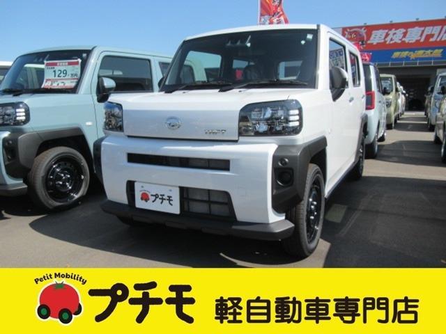 ダイハツ&nbsp;タフト&nbsp;660 X&nbsp;届出済未使用車&nbsp;佐賀県