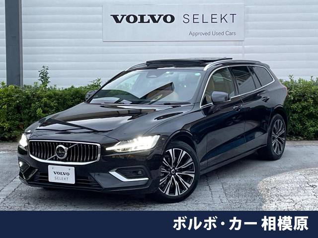 ボルボ&nbsp;V60&nbsp;アルティメット B4&nbsp;認定中古車 サンルーフ harman/kardon&nbsp;神奈川県