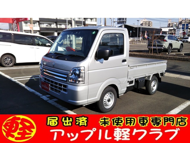 スズキ&nbsp;キャリイ&nbsp;660 KCエアコン・パワステ 3方開 4WD&nbsp;LEDヘッドランプ・AM/FMラジオ&nbsp;宮崎県