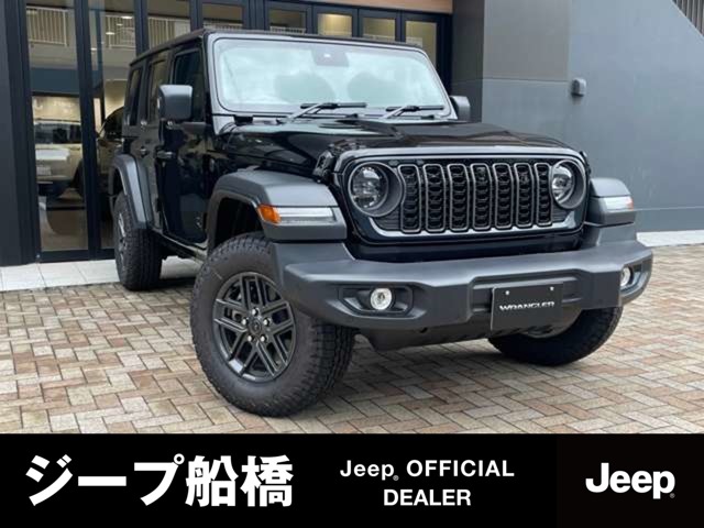 ジープ&nbsp;ラングラー&nbsp;アンリミテッド スポーツ 4WD&nbsp;認定中古車 ワンオーナー禁煙車&nbsp;千葉県