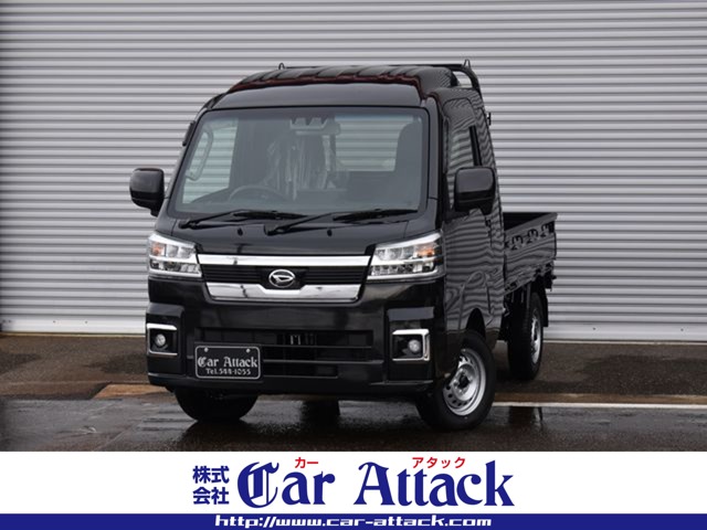 ダイハツ&nbsp;ハイゼットトラック&nbsp;660 ジャンボ エクストラ 3方開 4WD&nbsp;届出済未使用車 ディスプレイオーディオ&nbsp;新潟県