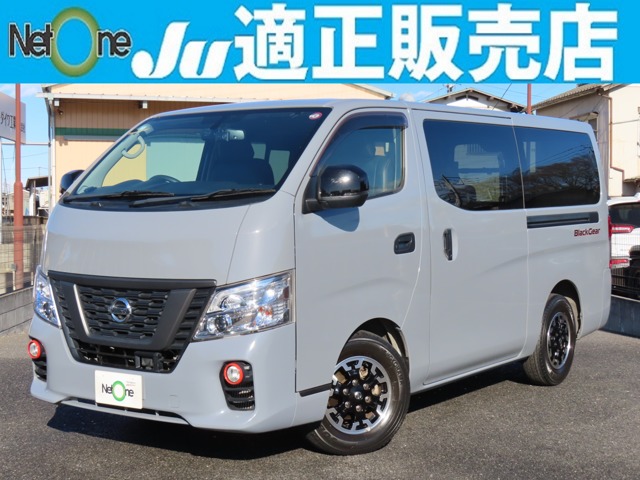 日産&nbsp;NV350キャラバン&nbsp;2.0 プレミアムGX ブラックギア ロングボディ&nbsp;純正ナビ10.2型天吊モニター電動ドア禁煙車&nbsp;埼玉県