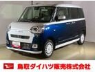 ダイハツ&nbsp;ムーヴキャンバス&nbsp;660 ストライプス G 4WD&nbsp;ワンオーナー 衝突被害軽減ブレーキ&nbsp;鳥取県