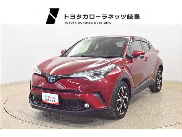 トヨタ&nbsp;C-HR&nbsp;ハイブリッド 1.8 G&nbsp;&nbsp;岐阜県