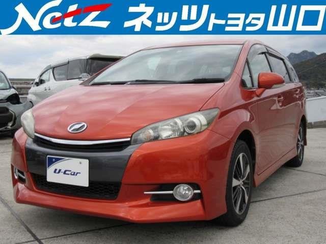 トヨタ&nbsp;ウィッシュ&nbsp;1.8 S&nbsp;HIDヘッドランプ・フルセグナビ・ETC&nbsp;山口県