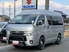 トヨタ&nbsp;ハイエースバン&nbsp;キャンピング新品架装FFヒータ4人HR&nbsp;グリルガードDEANアルミOPENCOUNTRY新品&nbsp;岡山県