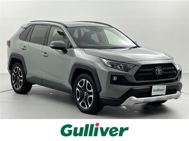 トヨタ&nbsp;RAV4&nbsp;2.0 アドベンチャー 4WD&nbsp;純正ナビ バックカメラ ETC パワーシート&nbsp;福井県