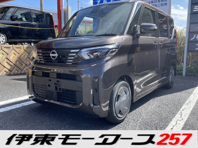 日産&nbsp;ルークス&nbsp;660 X&nbsp;快適パック・左電スライド・届出済未使用車&nbsp;岐阜県