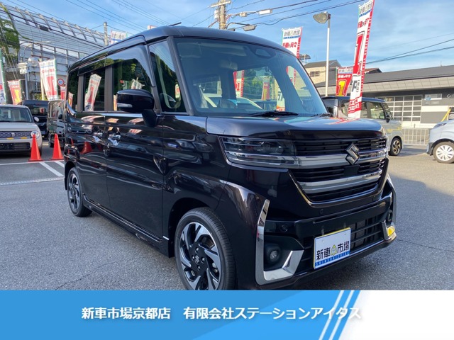 スズキ&nbsp;スペーシア&nbsp;660 カスタム ハイブリッド XSターボ&nbsp;未登録新車・オプション7点付き&nbsp;京都府