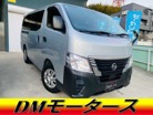 日産&nbsp;キャラバン&nbsp;2.0 DX ロングボディ&nbsp;車検令和8年7月&nbsp;愛知県