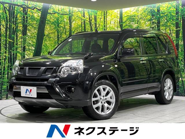 日産&nbsp;エクストレイル&nbsp;2.0 20GT ディーゼルターボ 4WD&nbsp;純正ナビ バックカメラ ETC クルコン&nbsp;秋田県