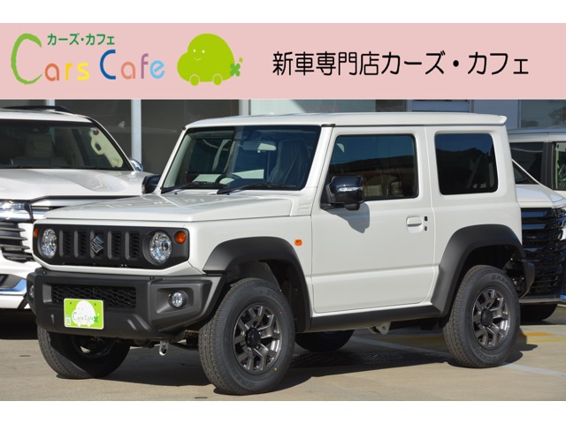 スズキ&nbsp;ジムニーシエラ&nbsp;1.5 JC 4WD&nbsp;アルパイン9型ナビバックカメラETCマット付&nbsp;兵庫県