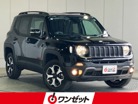 ジープ&nbsp;レネゲード&nbsp;トレイルホーク4Wd&nbsp;純正ナビ Bluetoothオーディオ Bカメラ&nbsp;兵庫県