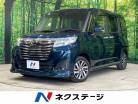 ダイハツ&nbsp;トール&nbsp;1.0 カスタムG SAII&nbsp;禁煙車 両側電動 衝突軽減 全周囲 ETC&nbsp;宮城県