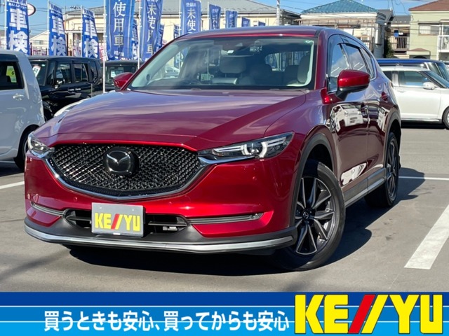 マツダ&nbsp;CX-5&nbsp;2.5 25S Lパッケージ&nbsp;衝突軽減 白本革シート 全方位カメラ&nbsp;神奈川県