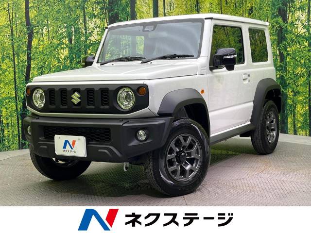 スズキ&nbsp;ジムニーシエラ&nbsp;1.5 JC 4WD&nbsp;登録済未使用車 衝突軽減装置 LEDヘッド&nbsp;愛媛県